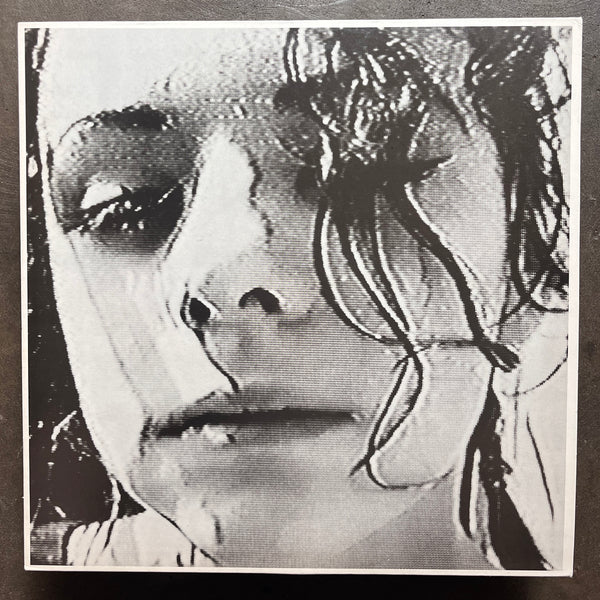 Various – Suck (A Soundtrack For Everyday Living)