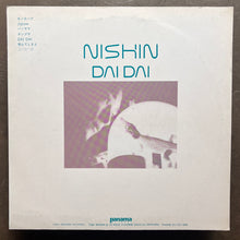 Nishin – Dai Dai