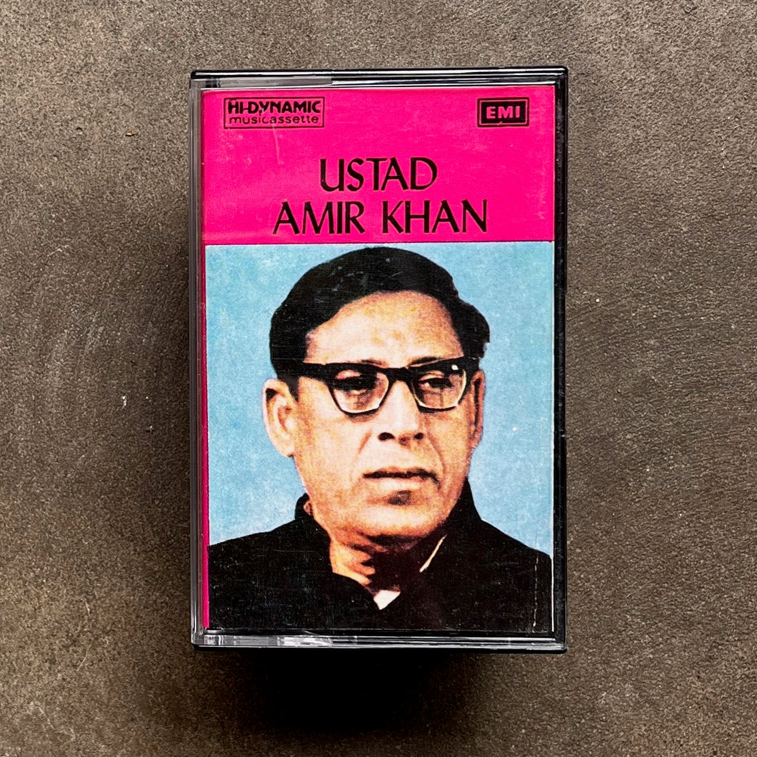 Ustad Amir Khan – Ustad Amir Khan
