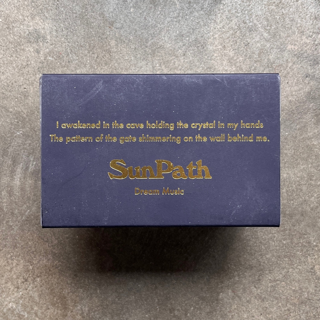 SunPath – Dream Music