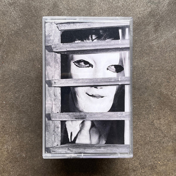 DJ Old Rat – Pure Riddim