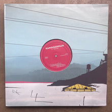 Ramadanman – Ramadanman EP