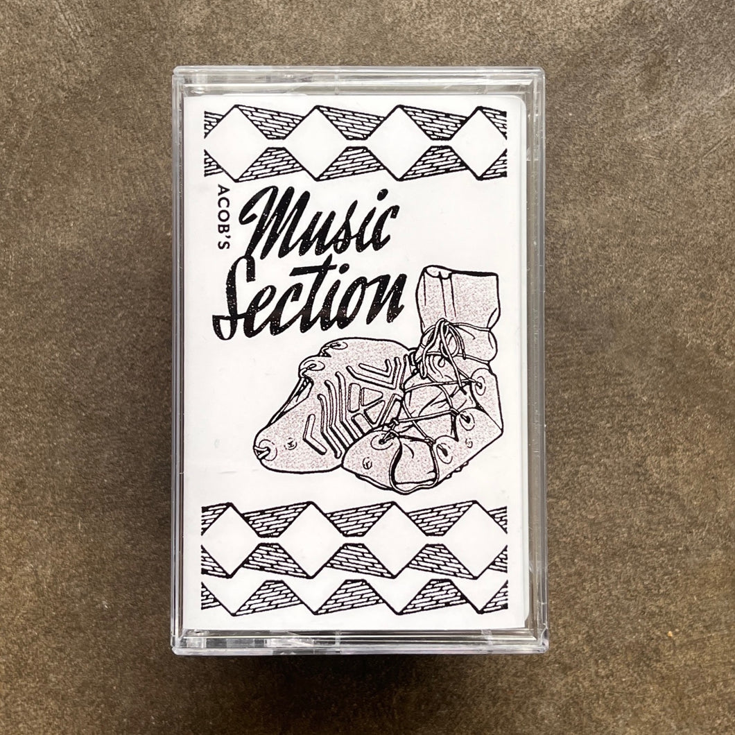 Gallo-Romance Languages – Acob's Music Section