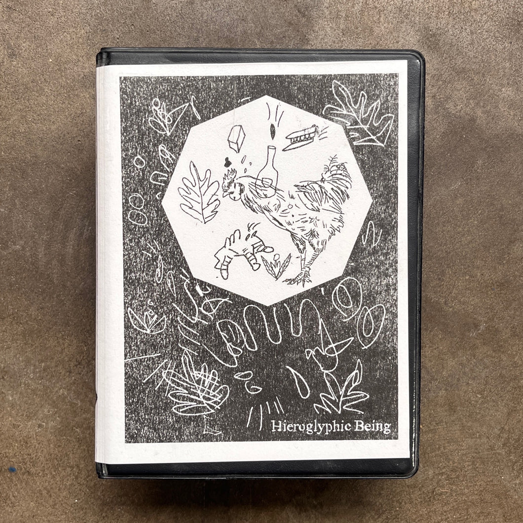 Hieroglyphic Being – Reel Torque: Volume 5