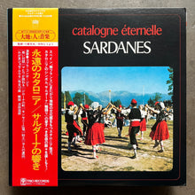 Cobla Combo-Gili De Perpignan  – Catalogne Éternelle - Sardanas