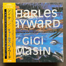 Charles Hayward / Gigi Masin – Les Nouvelles Musiques De Chambre Volume 2