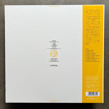 Charles Hayward / Gigi Masin – Les Nouvelles Musiques De Chambre Volume 2