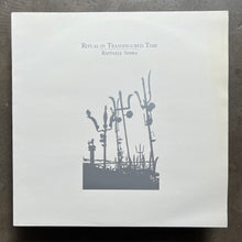 Raffaele Serra ‎– Ritual In Transfigured Time