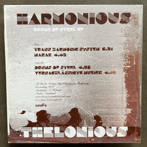 Harmonious Thelonious ‎– Drums Of Steel EP