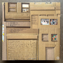 Tara Clerkin Trio – Somewhere Good