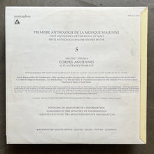 Various – Cordes Anciennes - Première Anthologie De La Musique Malienne 5