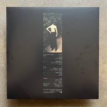 조율_Joyul – Earwitness Remix