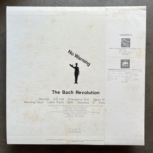 The Bach Revolution – No Warning – All Night Flight Records