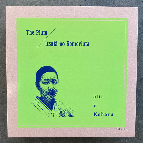 Koharu Vs attc – The Plum / Itsuki No Komoriuta