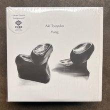 Aki Tsuyuko ‎– Yang