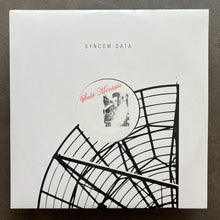 Salò Mentale – Golden Twilight