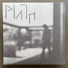 Plath – Plath