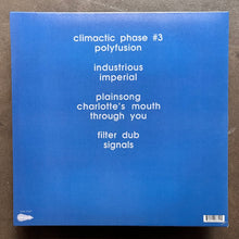 Seefeel – Quique