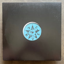 A Sagittariun – Transparent Mind EP