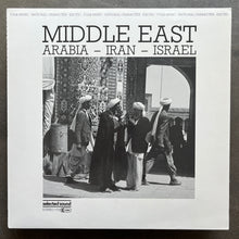 Various – Middle East