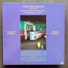 Mahmoud Ahmed – Ere Mela Mela