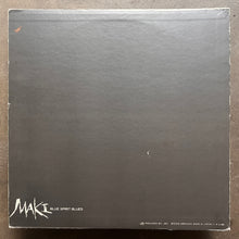 Maki Asakawa - ブルー・スピリット・ブルース = Blue Spirit Blues