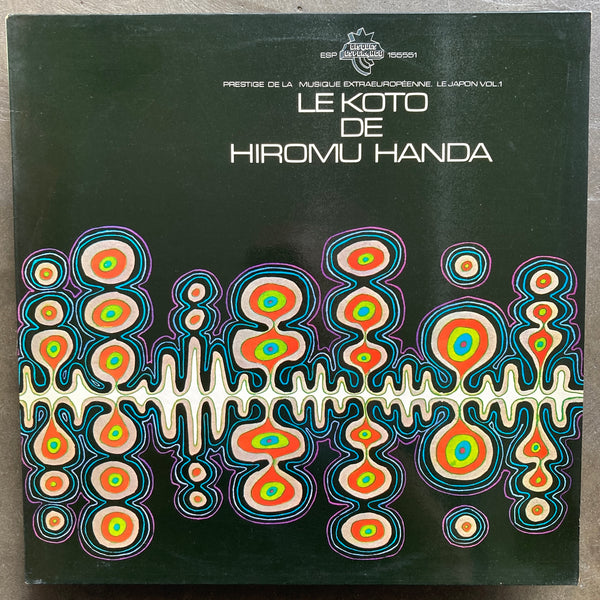 Hiromu Handa – Le Koto De Hiromu Handa