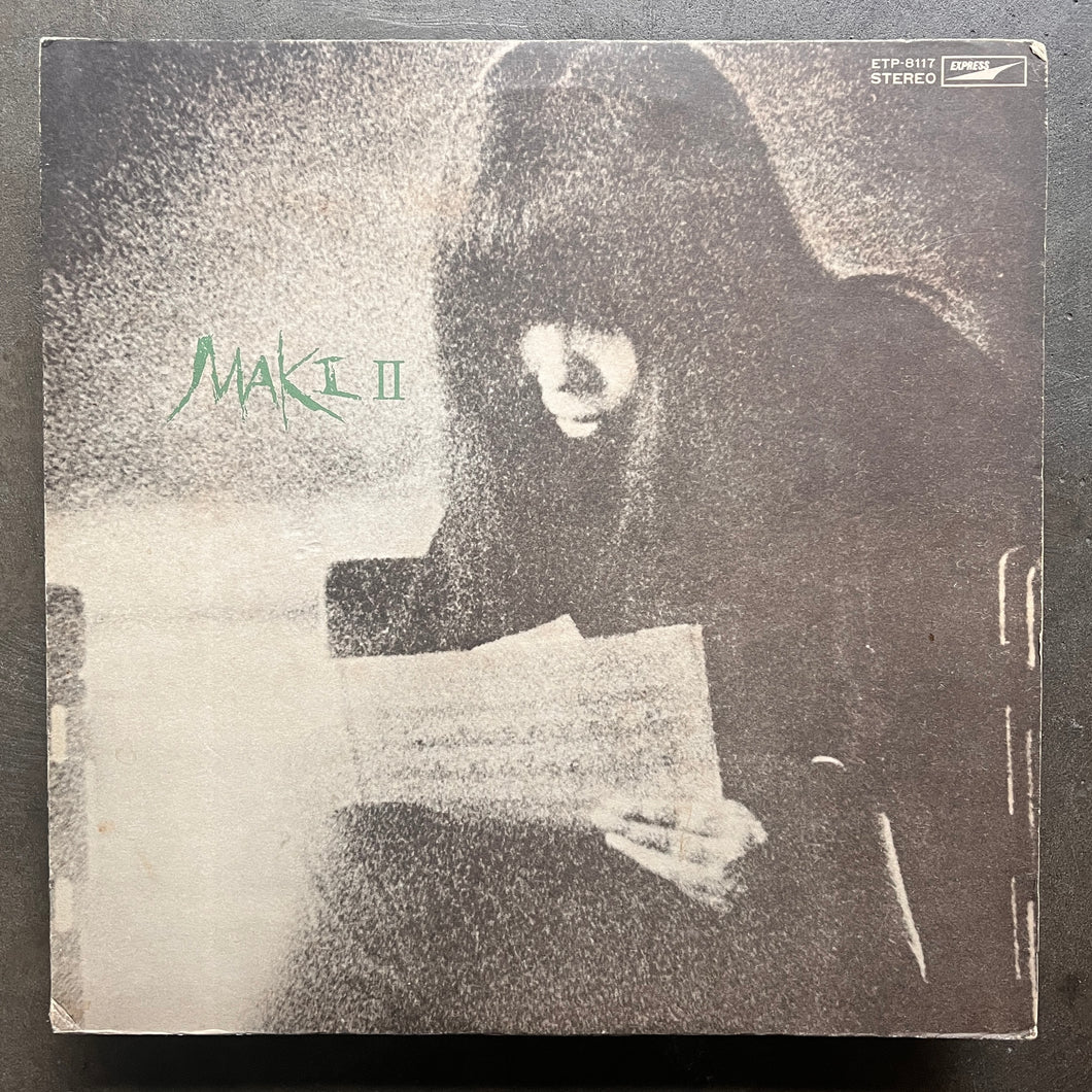 Maki Asakawa – 浅川マキ II = Maki II
