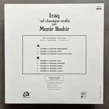 Munir Bashir – Iraq: 'Ud Classique Arabe