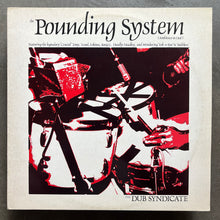 The Dub Syndicate ‎– The Pounding System (Ambience In Dub)