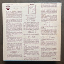 Unknown Artist – Drums Of West Africa - Ritual Music Of Ghana