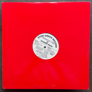 DJ Eiichiro Araki – Permanent Time