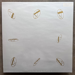 Ken Ishii – Deep Sleep