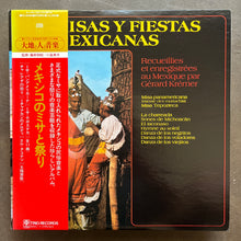 Gérard Krémer – Misas Y Fiestas Mexicanas