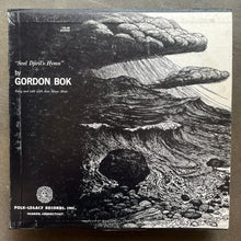 Gordon Bok with Ann Mayo Muir – Seal Djiril's Hymn