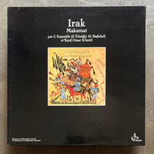 Ensemble Al Tchālghī Al Baghdādī  - Yusuf Ὀmar  – Iraq: Makāmāt