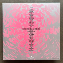 Various – 音の宇宙模型 -Sound Cosmodel-