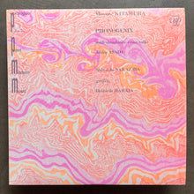 Masashi Kitamura + Phonogenix – Prologue For Post Modern Music