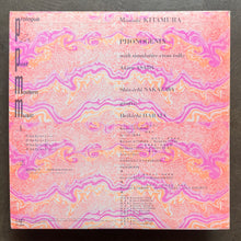 Masashi Kitamura + Phonogenix – Prologue For Post Modern Music