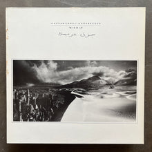 Hassan Erraji + Arabesque – Nikriz