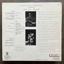 Hassan Erraji + Arabesque – Nikriz