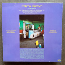 Mahmoud Ahmed – Ere Mela Mela