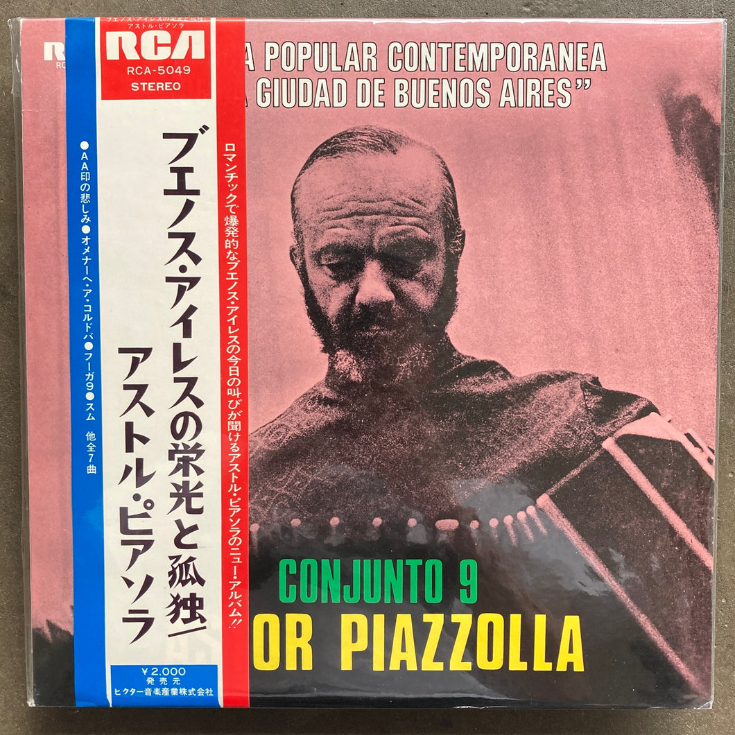 Astor Piazzolla Conjunto 9 – Musica Popular Contemporanea De La Ciudad De Buenos Aires