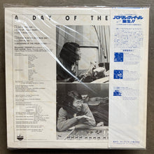 Masahiko Togashi & Isao Suzuki – A Day Of The Sun