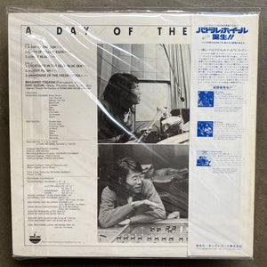 Masahiko Togashi & Isao Suzuki – A Day Of The Sun