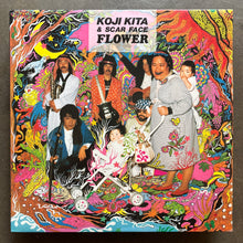 Koji Kita & Scar Face  – Flower
