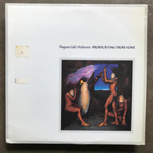 Penguin Cafe Orchestra – Broadcasting From Home