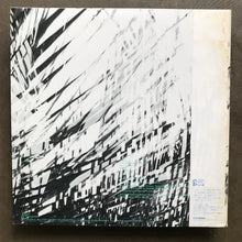 Mikado – Un Naufrage En Hiver