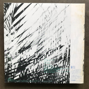 Mikado – Un Naufrage En Hiver