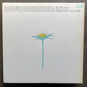Mkwaju Ensemble – Ki-Motion  (delete)